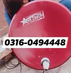 LAHORE HD DISH Antenna new connection with delivery 0316 0494448